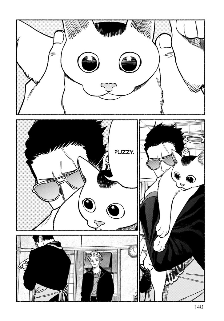 The Way Of The House Husband, Chapter 117.5 image 02